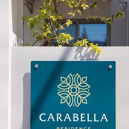 Carabella 4* Lefkada City